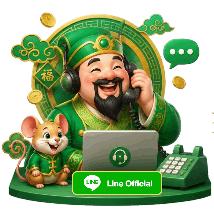 ช่องทาง ติดต่อเราผ่าน LINE
